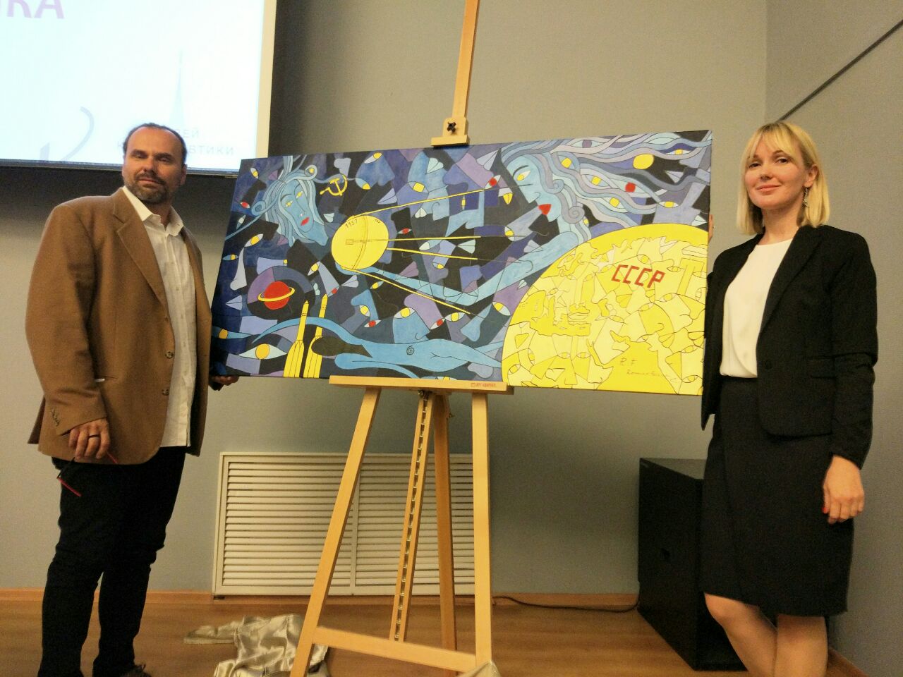 interprete russo italiano a Mosca